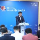 맑은환경 이미지