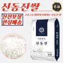 쌀 이미지