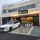 부산강서우체국 1층 이미지