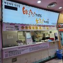 빨간라면노란라면 이미지