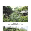 한림인쇄사 - 수원시 팔달구 | 한림인쇄사
