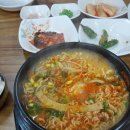 완산골콩나물라면 이미지