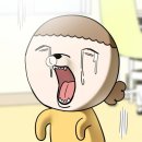 한국맥도날드(유) 부산남천DT점 | 5학년 생존 보고서 8월편
