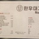 일공구공