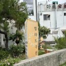연지카페 | [김해카페] 김해 구산동 카페 연지공원 수제대추차 맛집 빌라드구산 내돈내산 후기