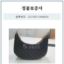 다이아COMMERCE 이미지