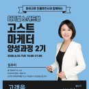 엠유커뮤니케이션 이미지