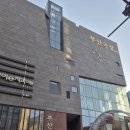 메가박스 부산극장 2관 | 메가박스 부산극장 영화 군체 관람 후기