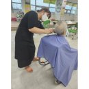 이연옥헤어