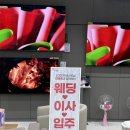베스트샵대방점 이미지