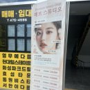 영무카센타