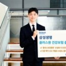 주식회사 하나플러스 이미지