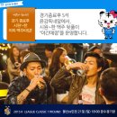 야간매점 이미지