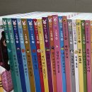 푸름이까꿍에 이어서 푸름이짝짜꿍 아기 그림책 추천 리뷰