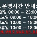 제이원 골프 아카데미 이미지