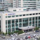 안양동안경찰서어린이집 이미지