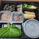 뱅이수산