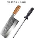 칼과 야스리(鑢, やすり = 줄) 이미지