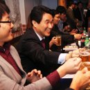 Get Together