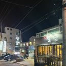 정담숯불생고기