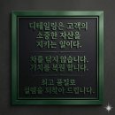 바른출장스팀세차baruncarwash | 원주 라이트복원 / 그랜저HG 라이트복원, 시간이 더 걸려도 완벽을 고집하는 이유 (feat. 카니발 실내...