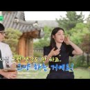 제나키친 이미지