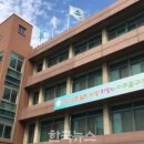 미추홀구청 의회 이미지