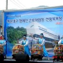 해운대 장애인 근로사업장 이미지