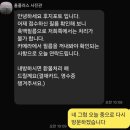버스정류장_전력거래소 | 삼 남매의 시즈오카 여행기 4일차_25.08.02