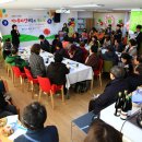 장현 카네이션하우스 이미지