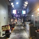 중앙먹통시장 이미지