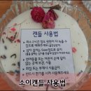 주현쉬헤어