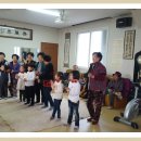 내도경로당 이미지