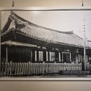 전주한옥마을역사관 이미지