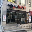 제주 은희네 해장국 대치점