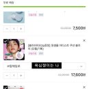 올리브영 조선대점 이미지