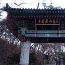 청덕우체국 이미지