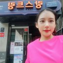 조이스컬쳐 네이버블로그