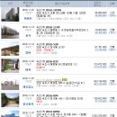 진주자동차정비공업사 이미지