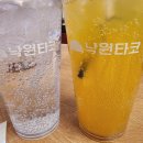[낙원타코] 수원역 맛집ㅣ타워빌라스 롯데몰 낙원타코 수원점ㅣ낙원파히타 후기