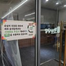 천지순대국 | 독산역 맛집 광안천지식당 내장국밥 순대국밥 보쌈수육 편육 후기