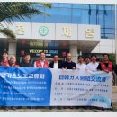 한일가스산업 이미지