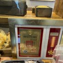 발산삼계탕 이미지