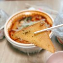 쭘마즉석떡볶이 이미지