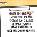안세회계법인서 네이버블로그