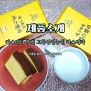 상원농원 이미지