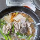 진한순대국 이미지