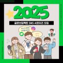 임펙트