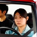 드라이브카 이미지