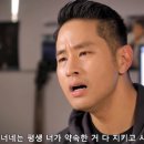 정일백하노이쌀국수